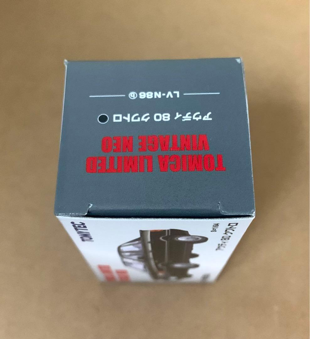 トミカ リミテッド ヴィンテージ ネオ　アウディ 80 クワトロ　黒