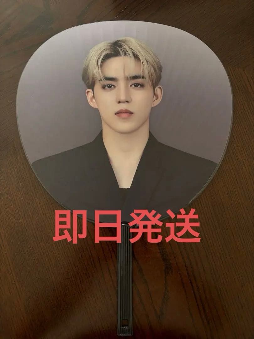 み様専用 SEVENTEEN WORLD TOUR NEW_ エスクプス うちわ - メルカリ