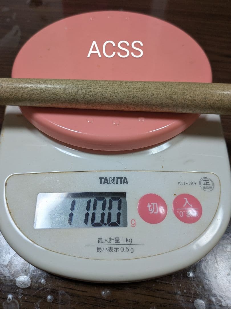 【楽一番さん】半オーダーADAM AJC2000シャフト2本セット3/8 10山