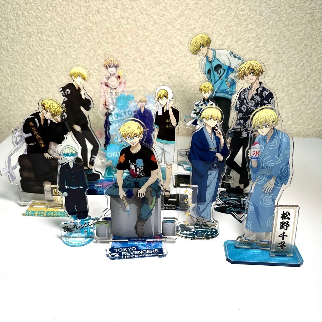 東京リベンジャーズ アクリルスタンド 大量まとめ 佐野万次郎 松野千冬