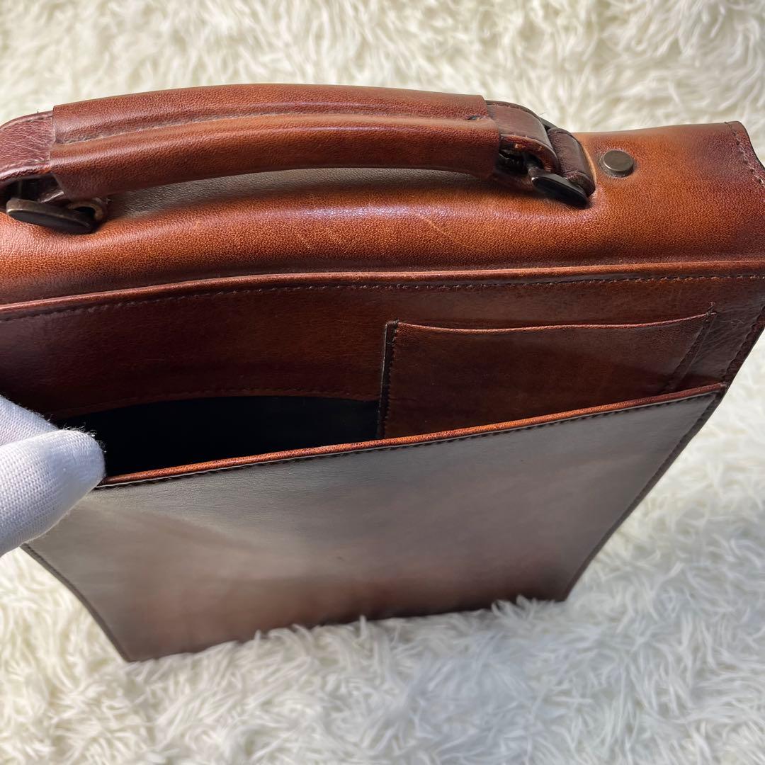 【tsuki】青木鞄 Lugard G3 ビジネスバッグ 牛革 2way