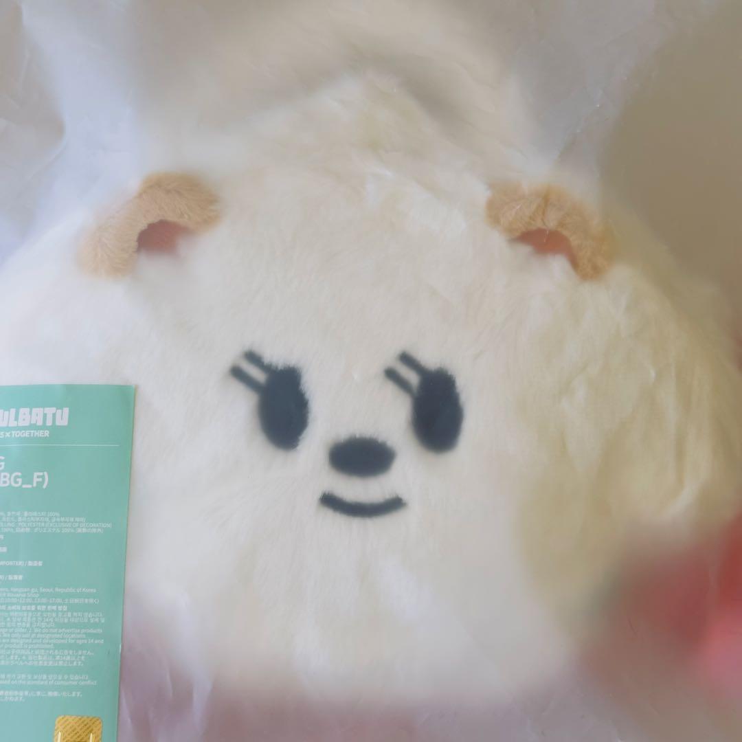 TXT プルバトゥ PPULBATU クロスバッグ バムグッ ボムギュ