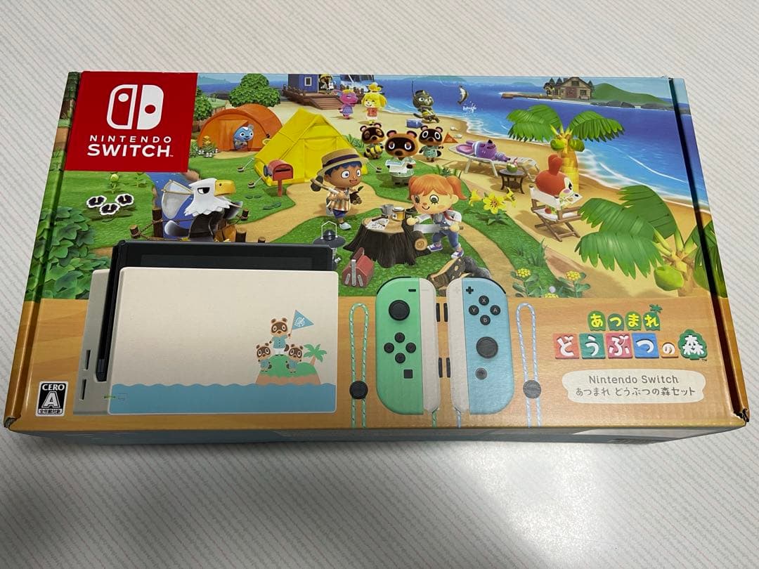 Nintendo Switch どうぶつの森本体セット
