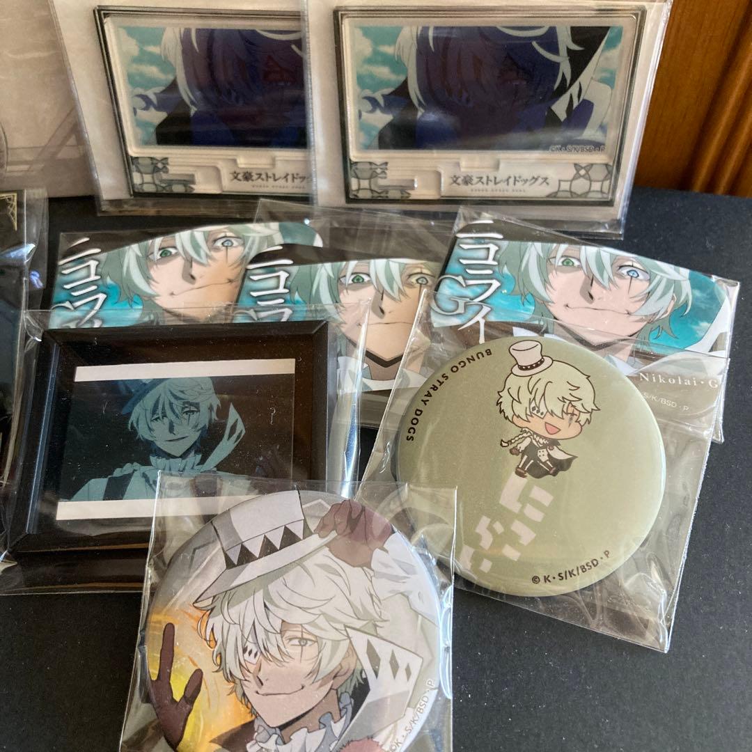 文豪ストレイドッグス グッズ まとめ売り