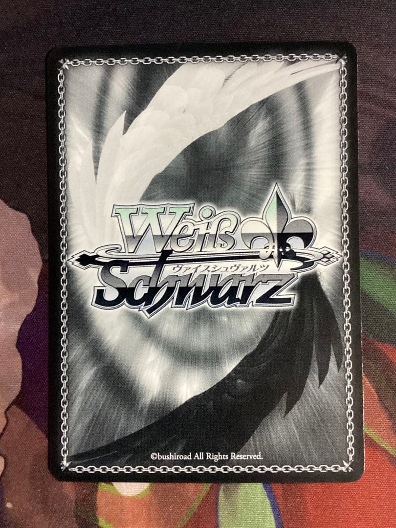 WS 学園アイドルマスター 極光 葛城リーリヤ SEC サイン