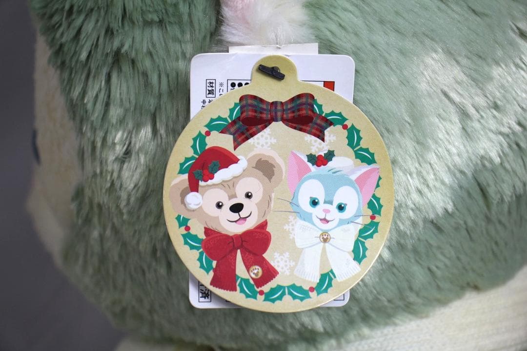 ◆東京ディズニーシー ジェラトーニ ぬいぐるみ クリスマスバージョン 07255