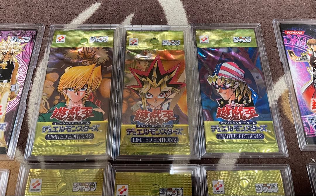 遊戯王リミテッドエディション フルコンプリートセット【未開封・UV