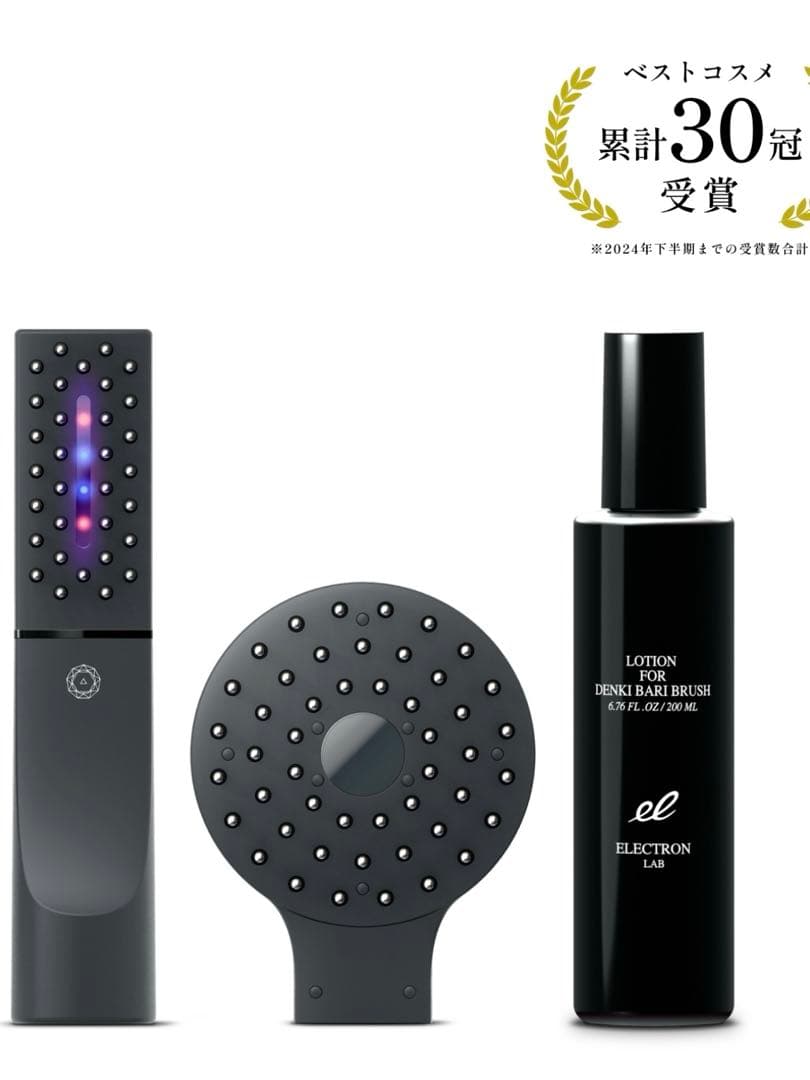 XJAPAN The Last Live TOKYO DOME リング 指輪