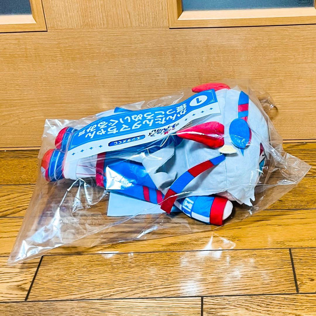 ウマ娘シンデレラグレイ【タマモクロス】かんたんタマちゃん寝っころ