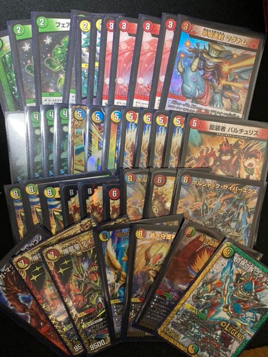 デュエマまとめ売り！！