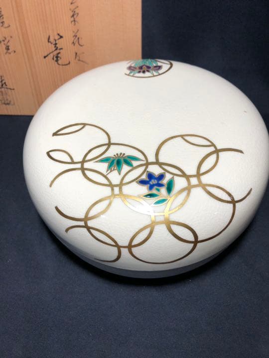 【茶道具】鳴滝窯城岳造 絵七宝茶花紋食篭 菓子器103