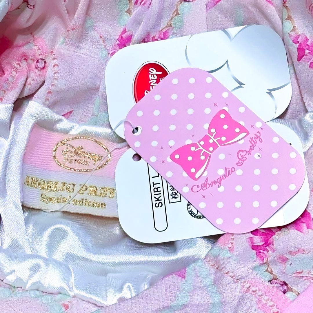 新品タグ付き アンジェリックプリティ コラボ　ディズニーストア　マリー　スカート