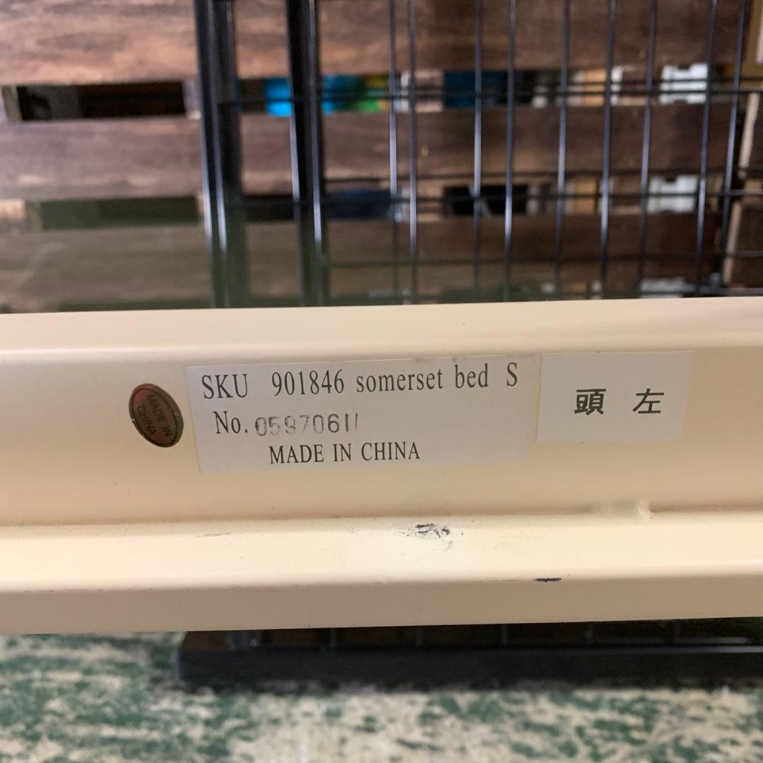 G863\" LAURA ASHLEY シングルサイズ ベッド マットレスセット