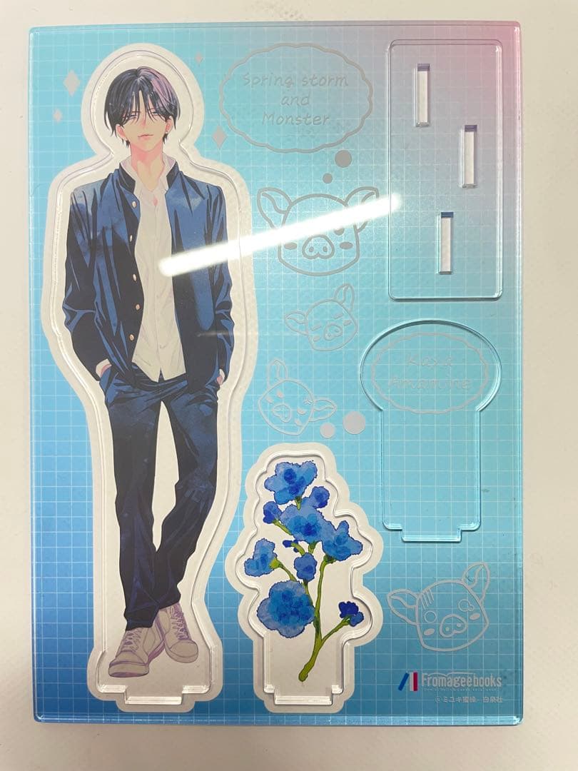 春の嵐とモンスター 天峰栢 アクリルスタンド 制服 天峰栢 アクリル