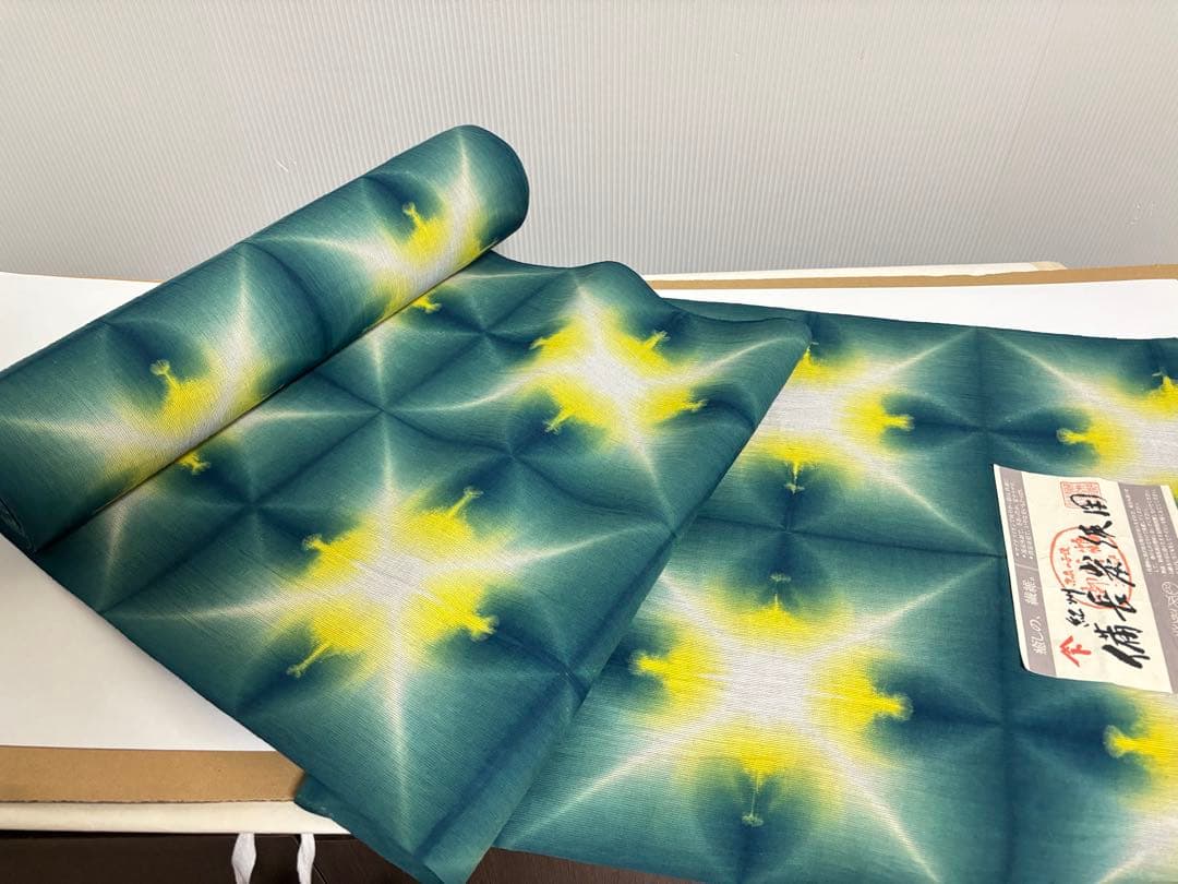 売りきりセール　藤井絞謹製　浴衣反物　着尺　未使用