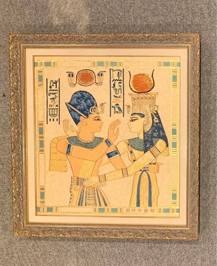 龍村平蔵作　干支の錦　エジプト壁画文錦　2025年干支巳(へび) 龍村平蔵作 干支の錦 エジプト壁画文錦 2025年干支巳(へび) 【公式通販】