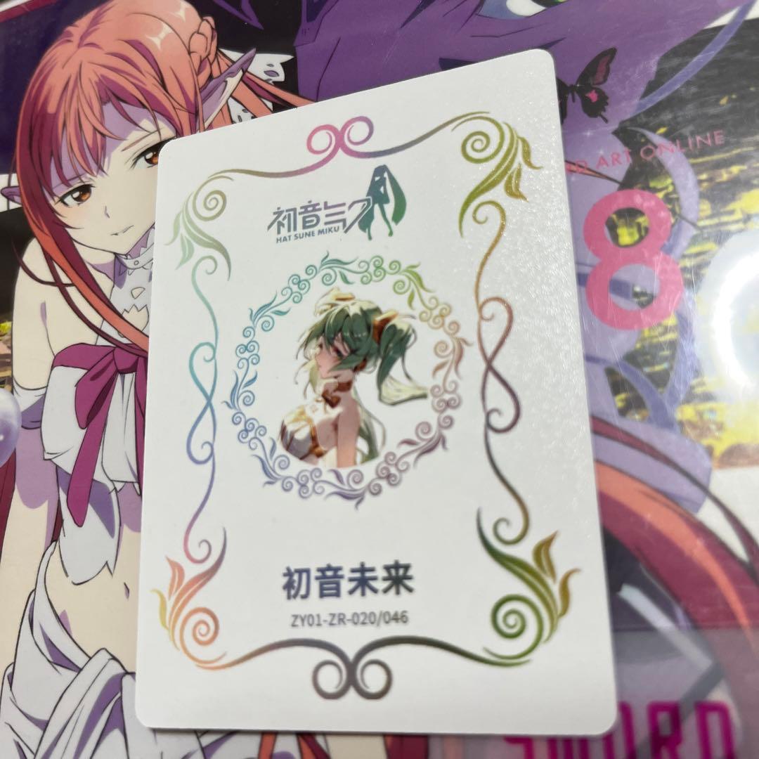 acgセクシーカード　　ZR3⭐︎020     美品