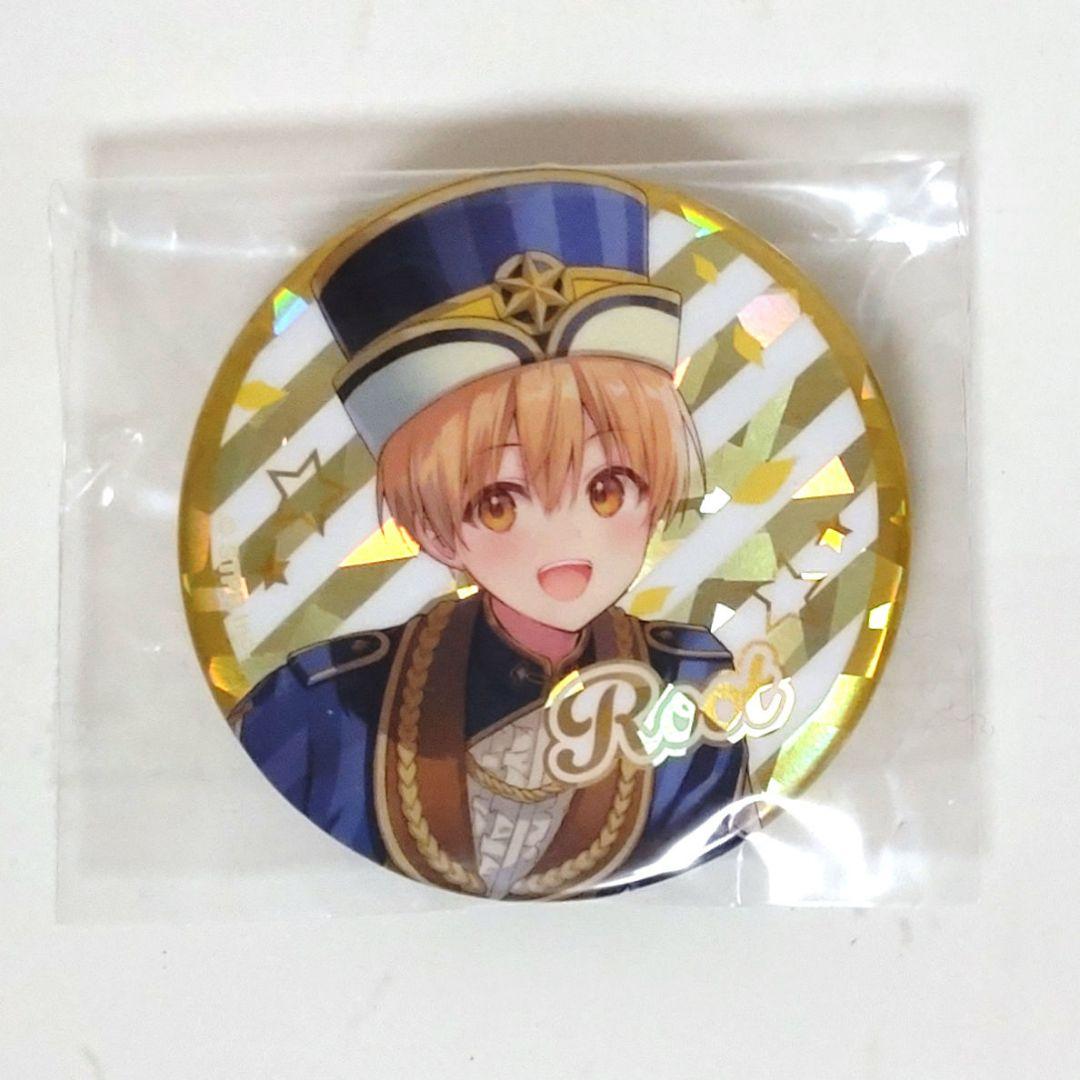 Amazon.co.jp: すとぷり るぅとくん アリツア後半 黒衣装 : おもちゃ