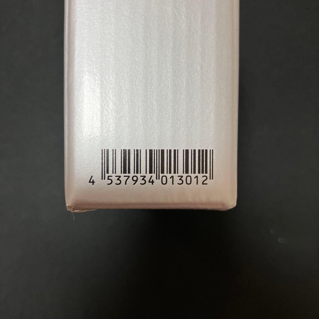 ADA CO2アタッシュレギュレーター