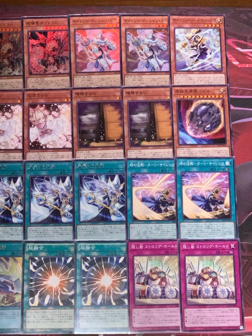 遊戯王 光の黄金櫃 本格構築済みデッキ