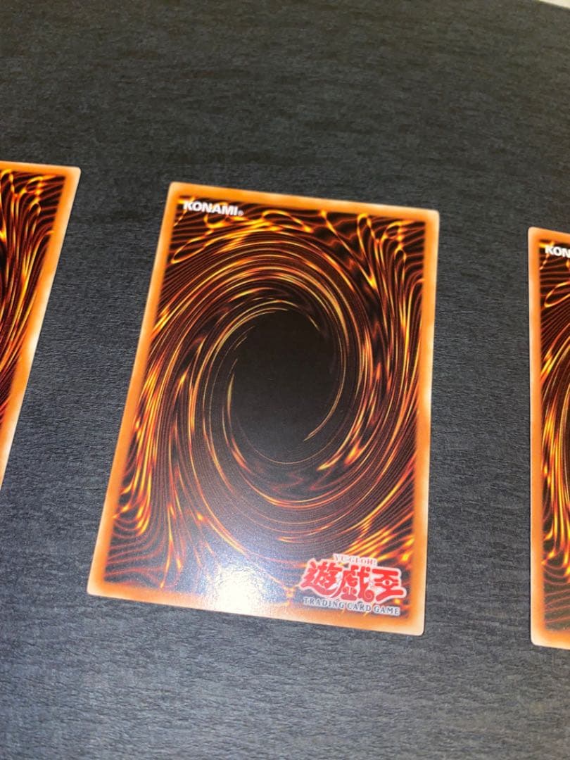 旧アジア版 3セット