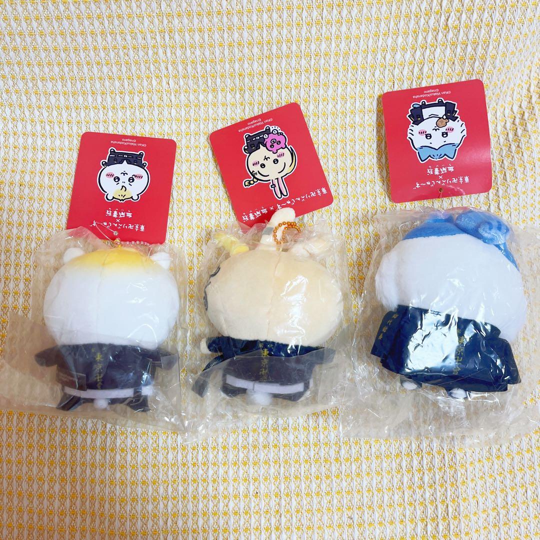 【新品未開封】ちいかわ 東京リベンジャーズ マスコット キーホルダー 3点セット