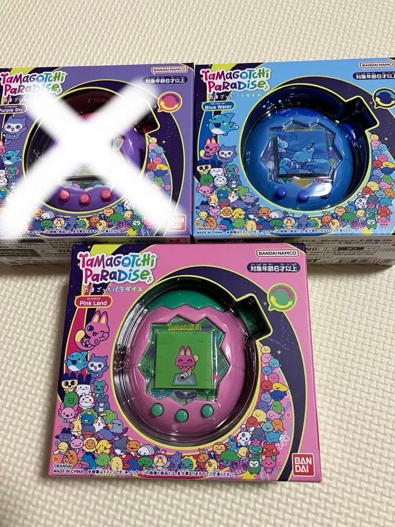 たまごっちパラダイス おでかけきゃりー セット