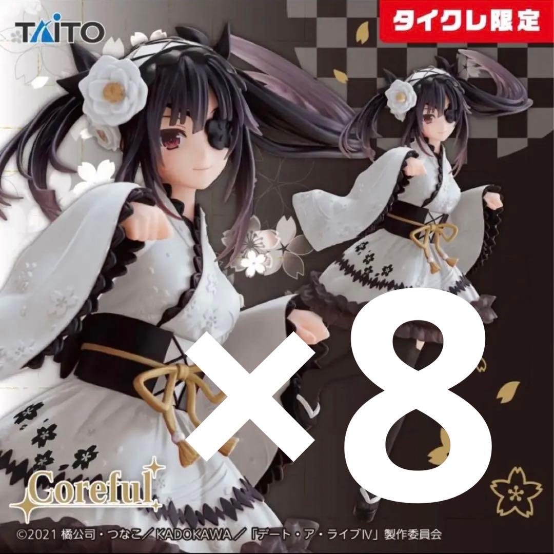 超龍騎神グラン・サジット・ノヴァ 永遠のキズナ馬神弾 超龍騎神グラン