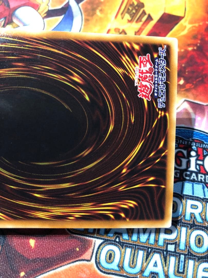 遊戯王 青眼の究極竜 ホログラフィックレア 15AX-JP000