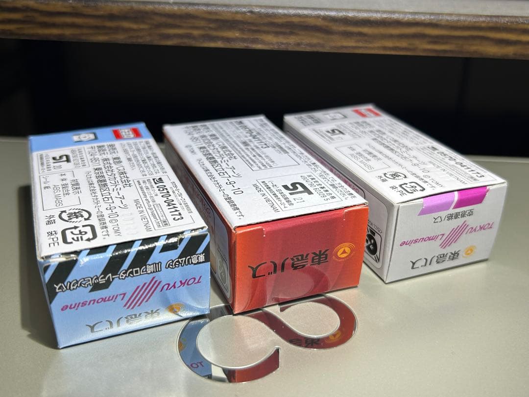 トミカ　東急バス　６台セット