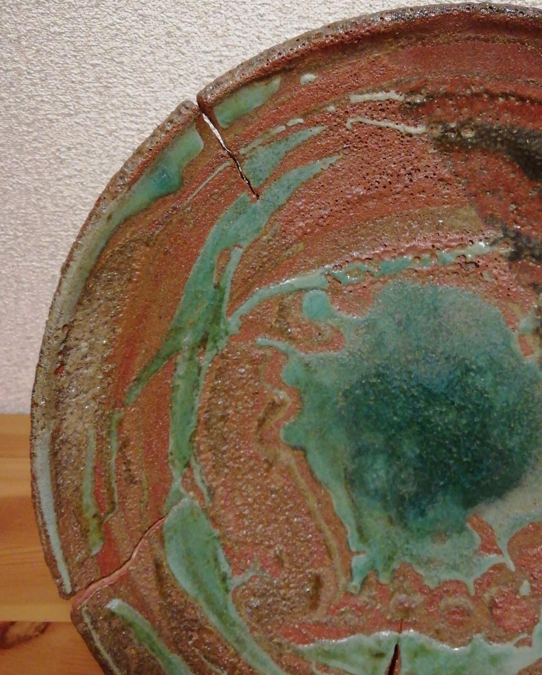 松井康成作 織部釉額皿 織部焼 共箱 略歴付