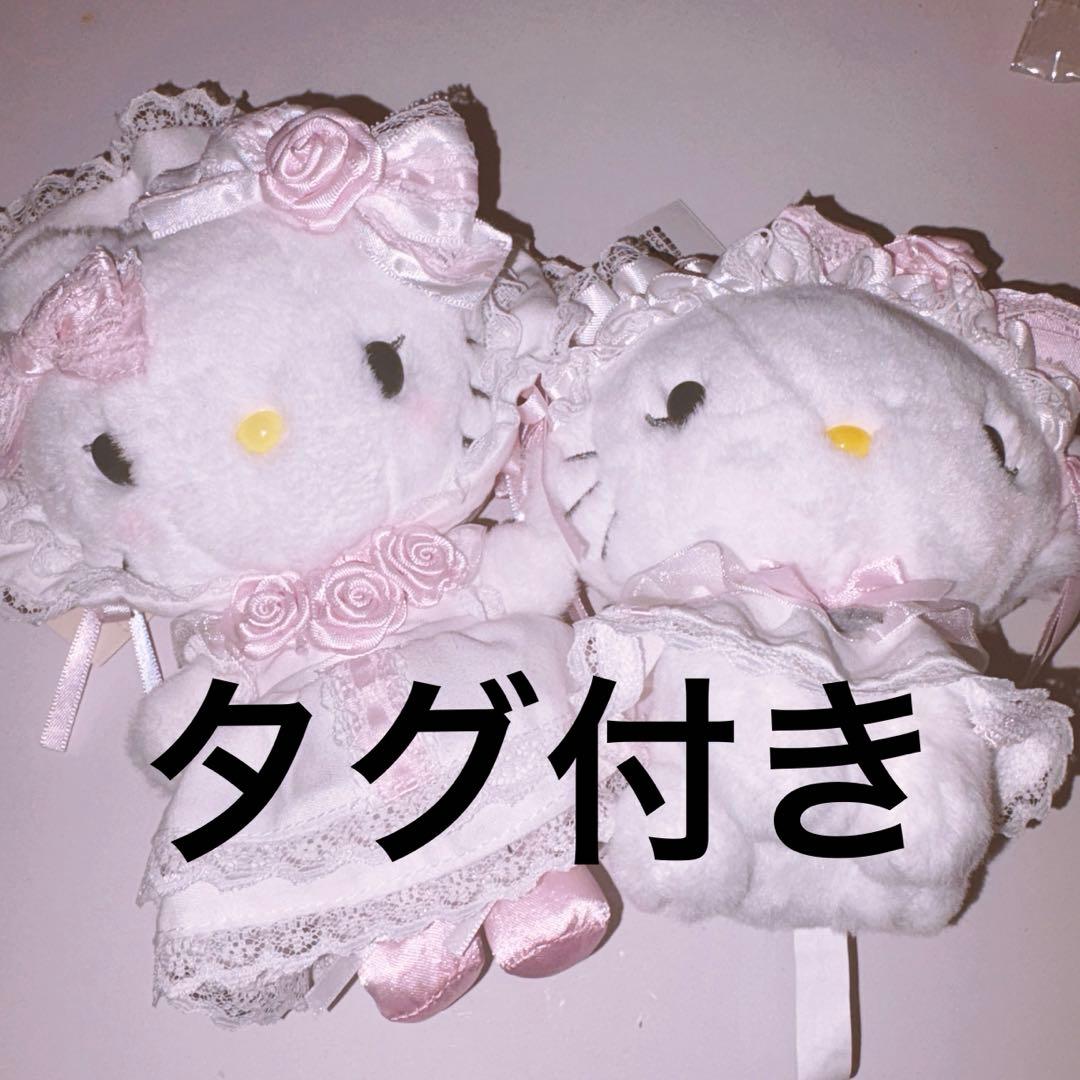 ハローキティ ぬいぐるみ（ホワイトフリル） ホワイトフリル ハロー