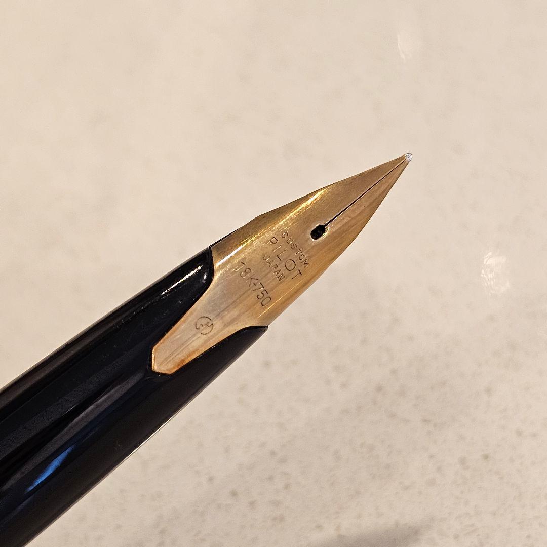 PILOT パイロット ヴィンテージ万年筆 カスタム エリート 18金