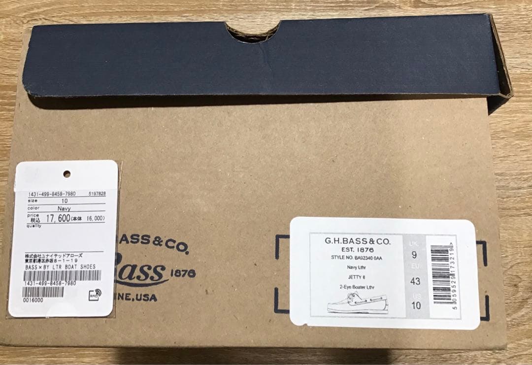 ジーエイチバス BEAUTY&YOUTH別注　モカシン　デッキシューズ