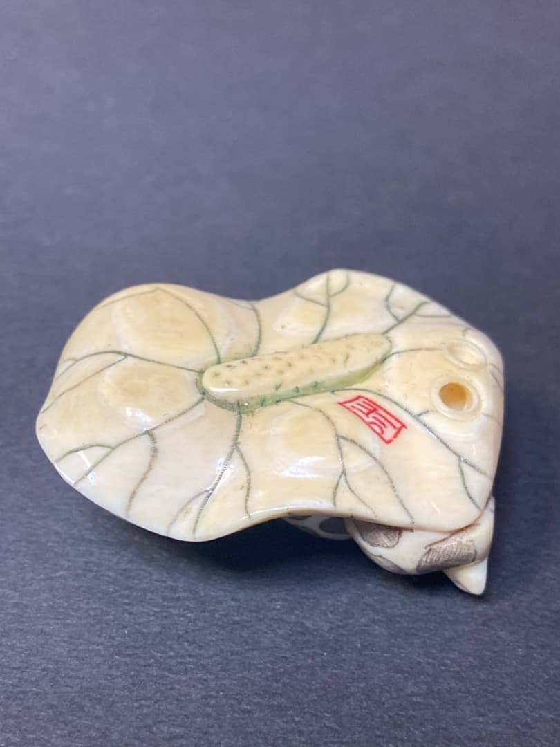 蛙根付 彫刻/印籠・煙草入れ/緒締め/帯留め提げ物・