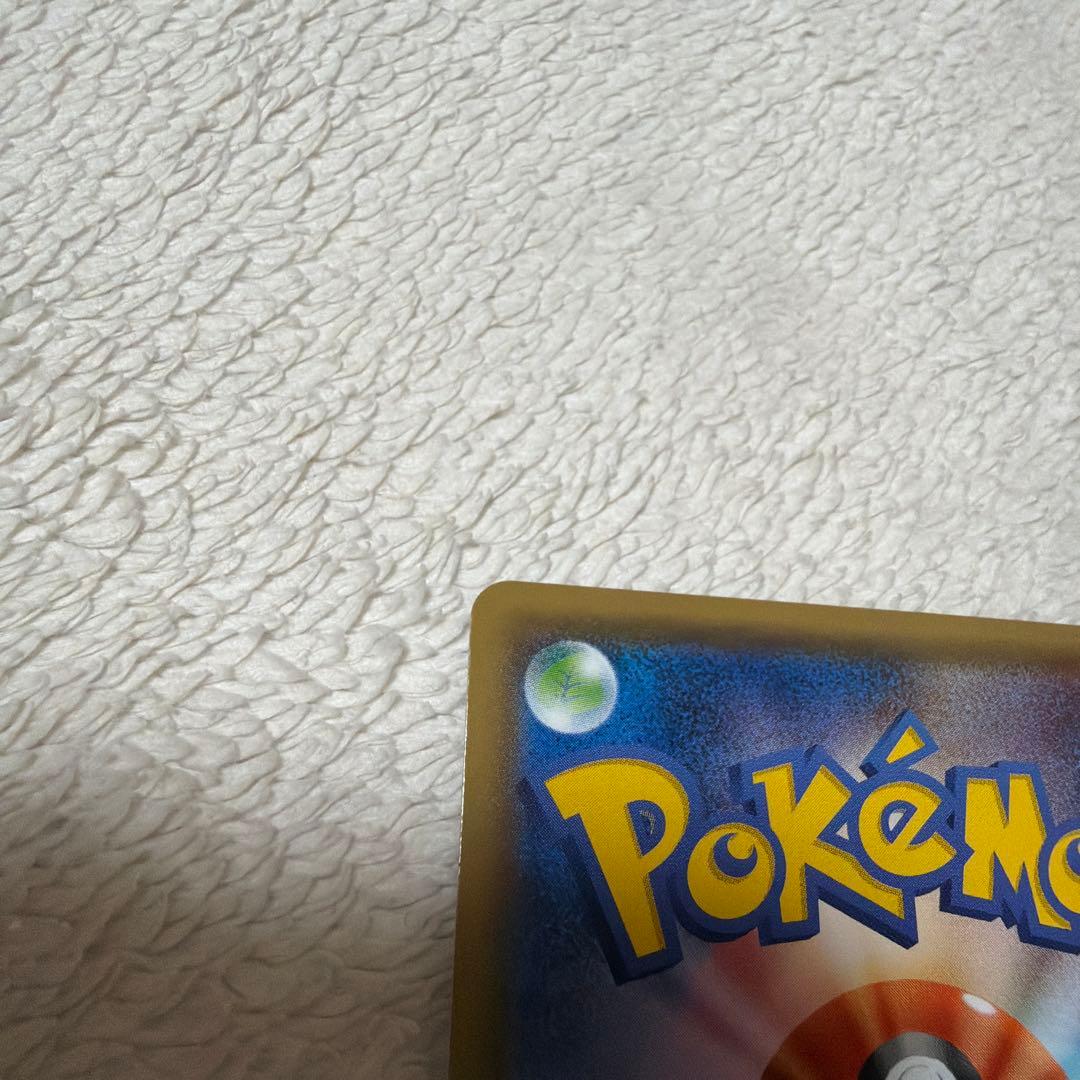 ニンフィアGX HR ポケモンカード