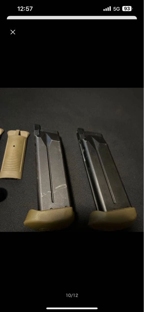 東京マルイ FNX-45 タクティカル 【ガスブローバック/18才以上】