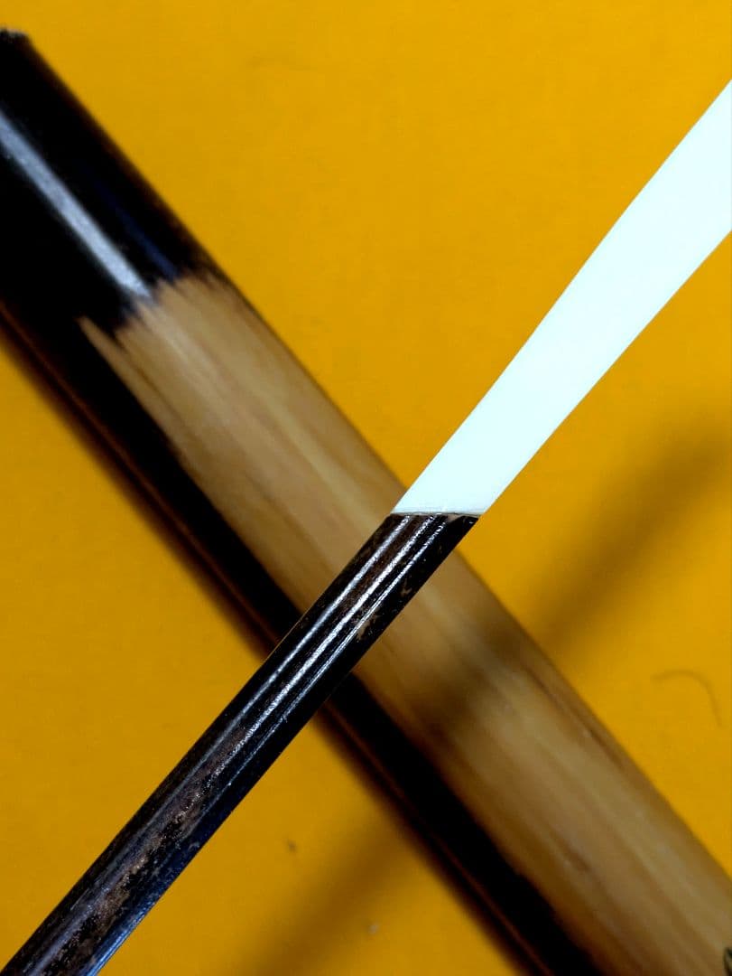 閉店売り尽し】若黒竹挟継茶杓 定寸利休型 - メルカリ