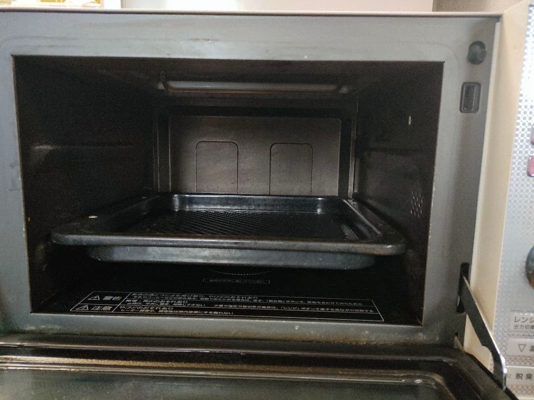 Panasonic オーブンレンジ NE-BKM401-W