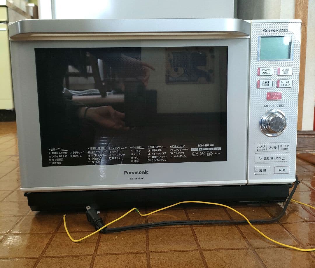 Panasonic オーブンレンジ NE-BKM401-W
