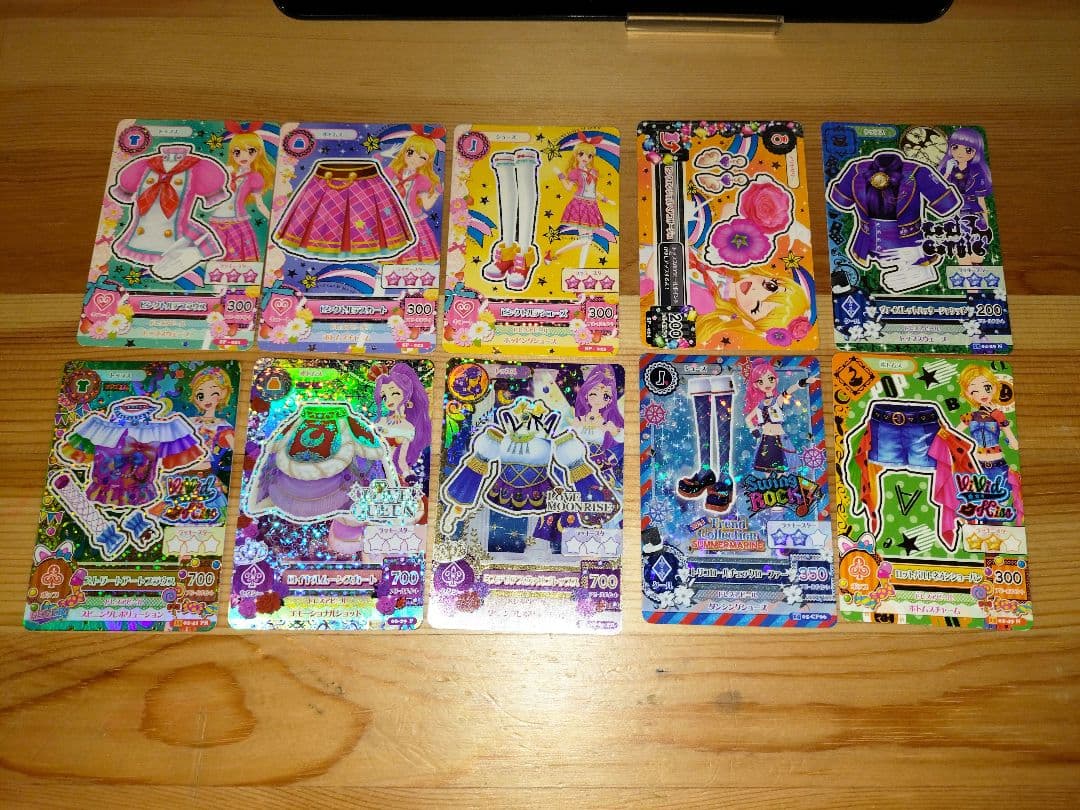 アイカツシリーズ 150枚↑まとめ売り