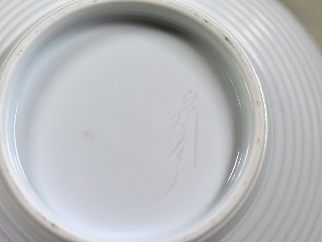 白磁細口線段壺【極上品】山口幹彦作　共箱