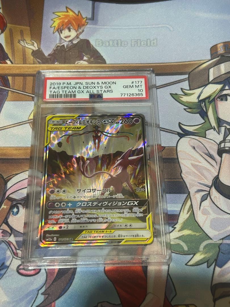 第五人格 identity v 血の女王 マリー 設定画 UR 缶バッジ