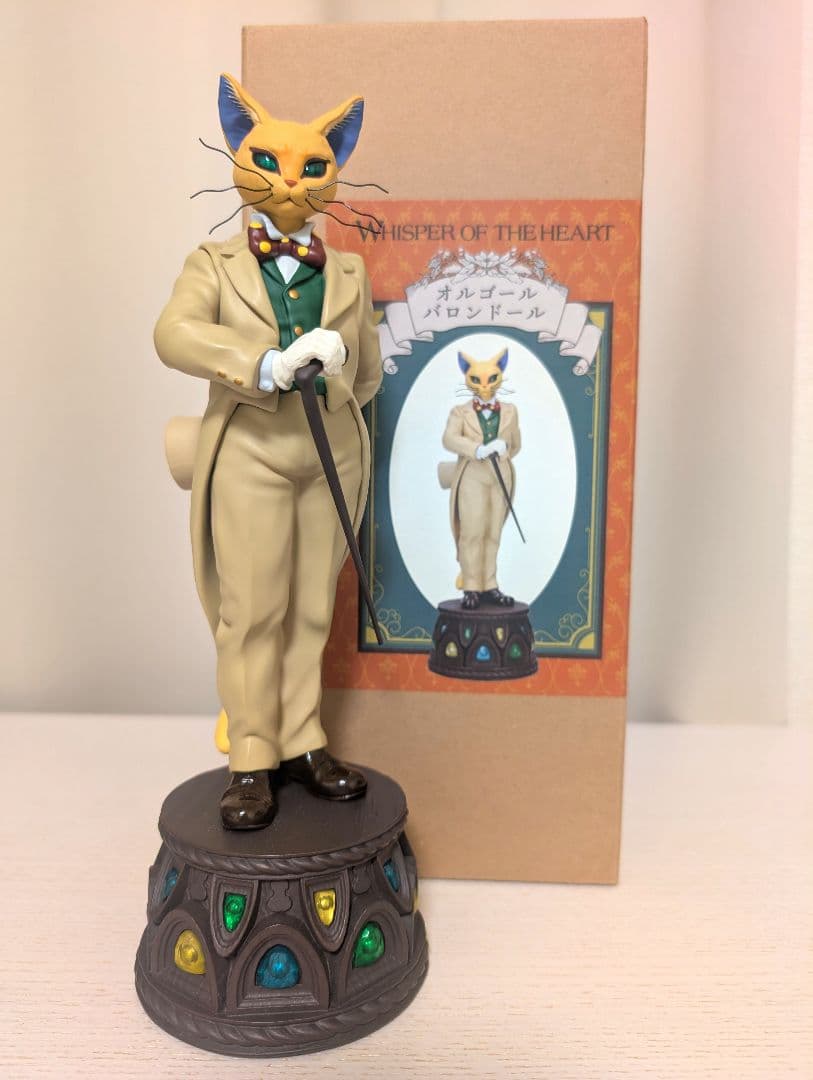 耳をすませば バロン オルゴール フィギュア