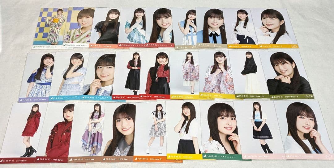 乃木坂46小川彩　生写真　５０枚