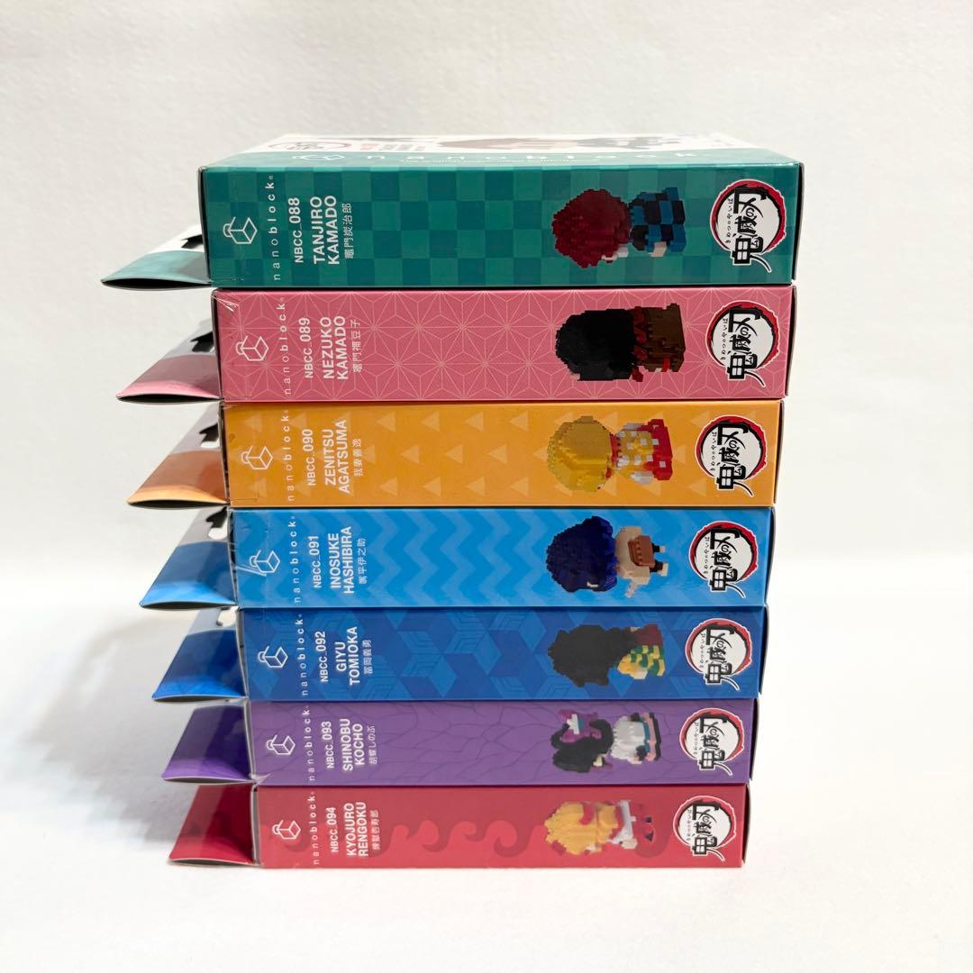 鬼滅の刃 ナノブロック nanoblock 7種類 キャラクター