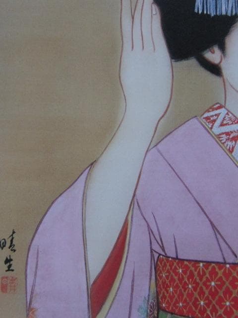 高野晴生、【舞妓】、希少な額装用画集より、新品額装付、状態良好