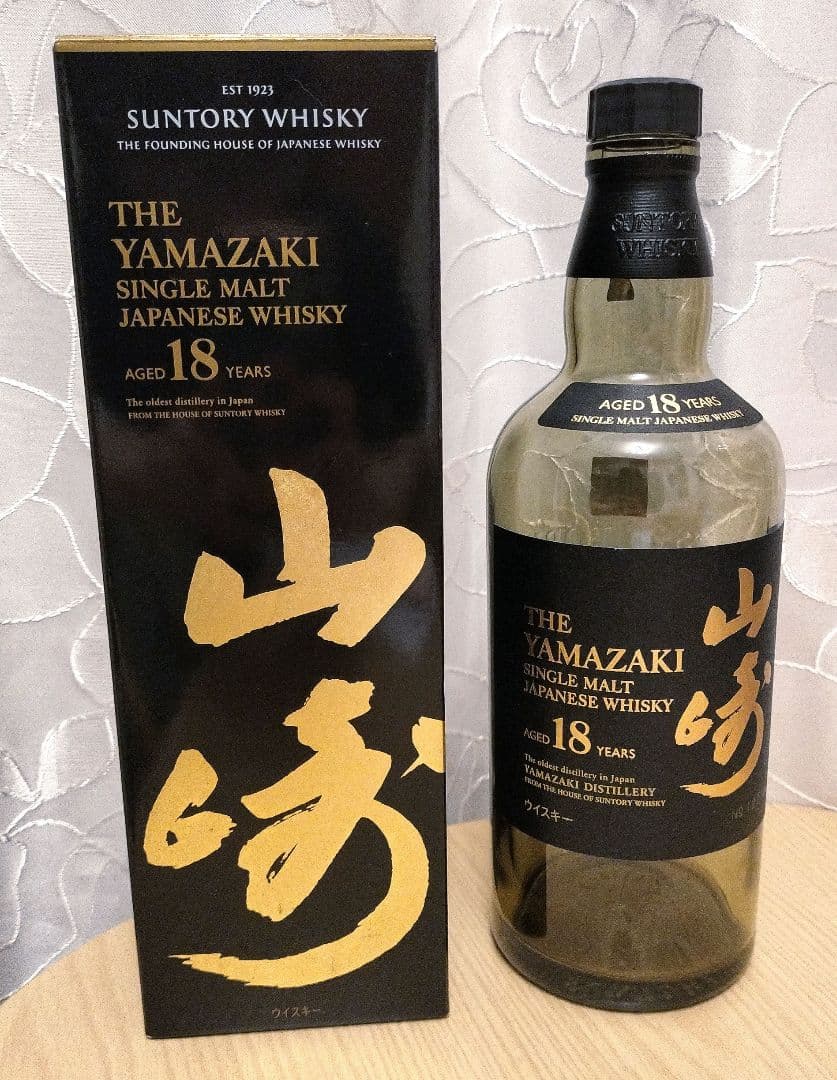 【美品】山崎 18年 シングルモルトウイスキー 700ml 空瓶&外箱 山崎 18年 シングルモルトウイスキー 700ml 空瓶箱付き 七本セット