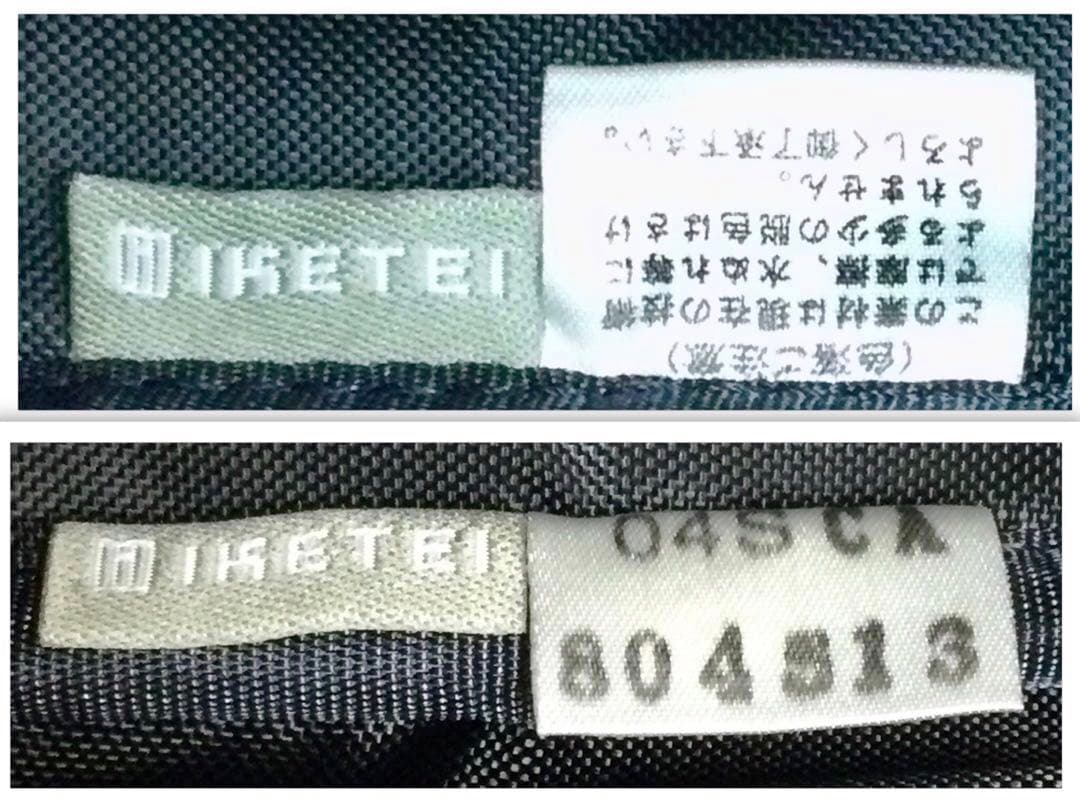 CK   カルバンクライン 3WAYビジネスバッグ A4可