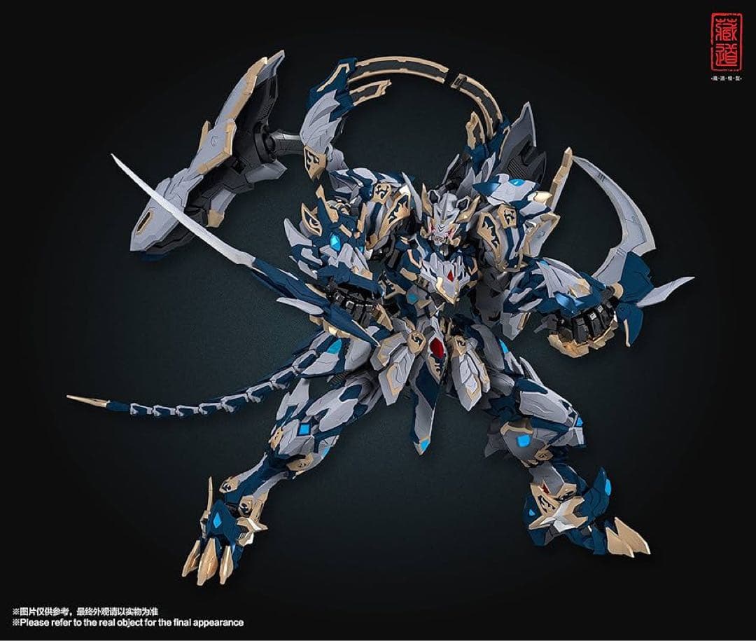 【新品】蔵道模型 ZEN OF COLLECTIBLE CD-02 四聖獣 白虎